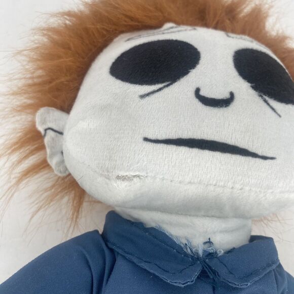 Halloween II Michael Myers Halloween GEMMY ANIMATED PLUSH WADDLES - 10" - Picture 3 of 3